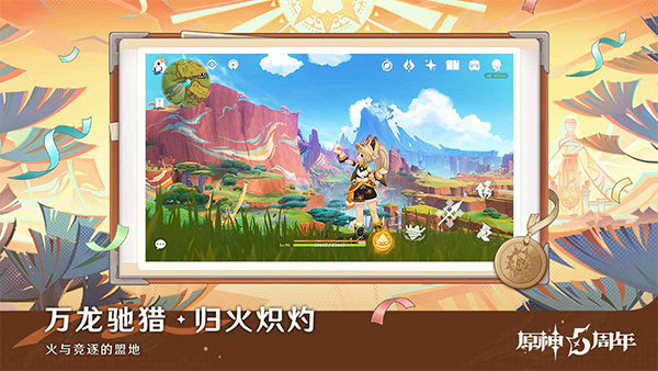 ԭ˽˷(ԭ Beta TianliPS)v6.1.0_38157513_38357358 ٷ