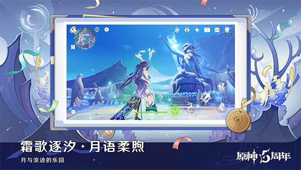 ԭ˽˷(ԭ Beta TianliPS)v6.1.0_38157513_38357358 ٷ