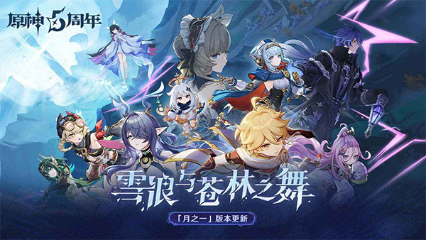 ԭ˽˷(ԭ Beta TianliPS)v6.1.0_38157513_38357358 ٷ