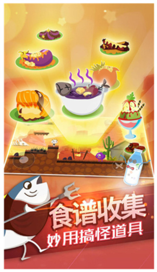 ʷСӵĺڰ1.0.07汾v1.0.07