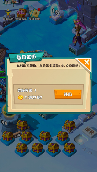 սʿ°2026v1.52.3110