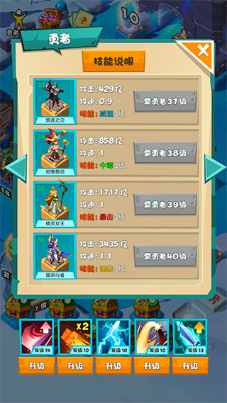 սʿ°2026v1.52.3110