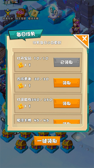 սʿ°2026v1.52.3110