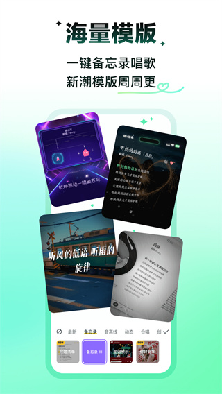 ɭappv3.137.0.351169