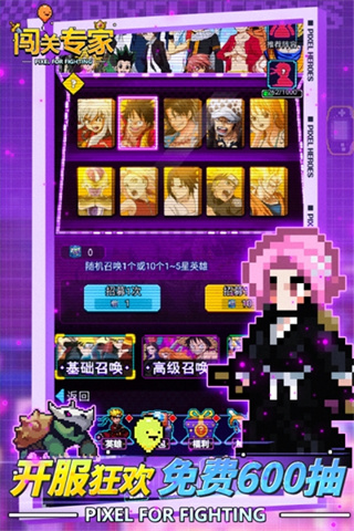 ר޽Ұv6.2.0.14045 ׿