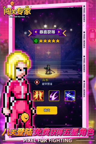 ר޽Ұv6.2.0.14045 ׿