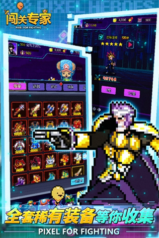 ר޽Ұv6.2.0.14045 ׿