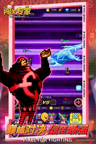 ר޽Ұv6.2.0.14045 ׿