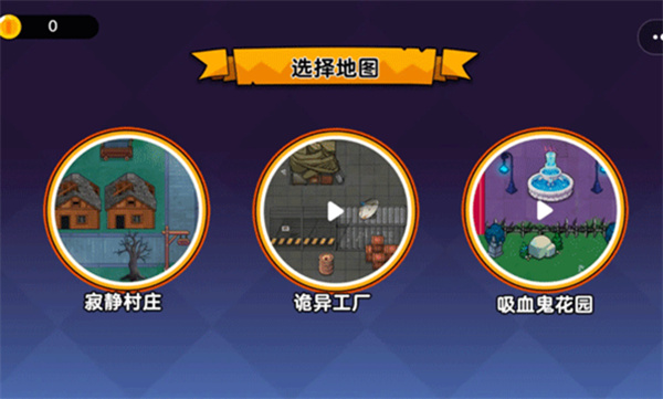 ֲðնèè޹v1.0.0 ׿