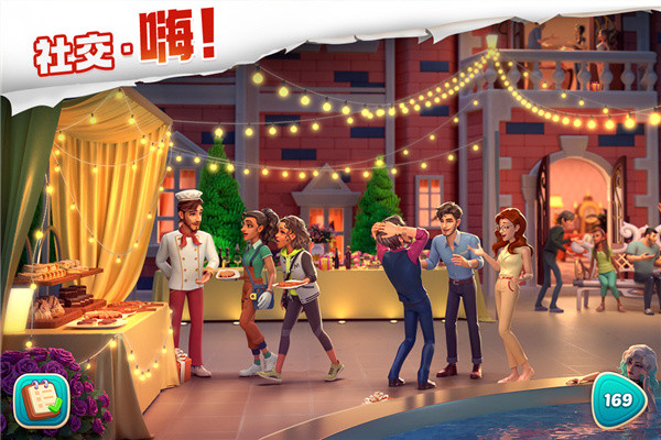 ҵĻ԰ǰv2.8700.11132013 °