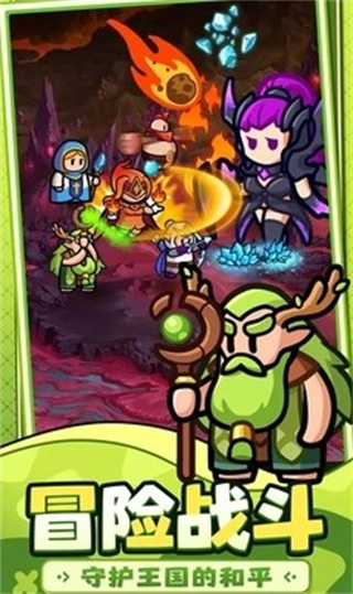 Ӣ2026ذװv25.11.14 ׿