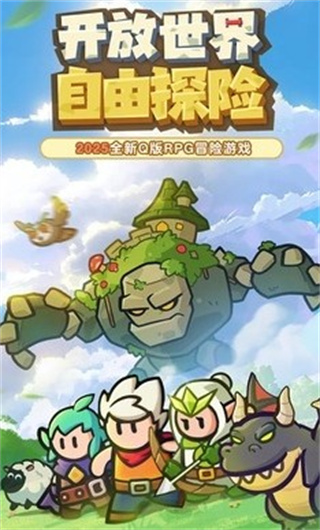 Ӣ2026ذװv25.11.14 ׿