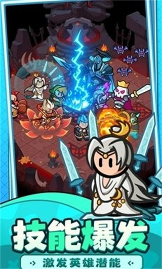 Ӣ2026ذװv25.11.14 ׿