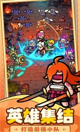 Ӣ2026ذװv25.11.14 ׿