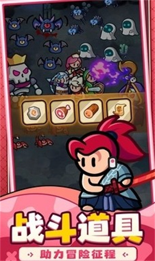 Ӣ2026ذװv25.11.14 ׿