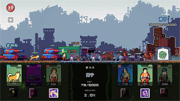 ĩҴС2026v0.1.11 ׿