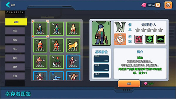 ĩҴС2026v0.1.11 ׿