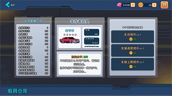 ĩҴС2026v0.1.11 ׿