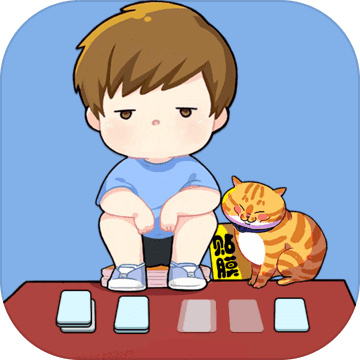 我摆摊贼赚安卓版下载v1.0.0