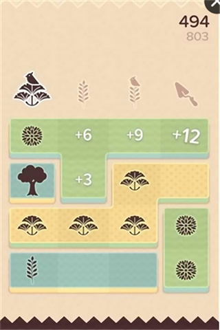 »԰2026汾v1.2.2 ׿