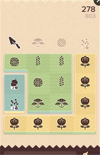 »԰2026汾v1.2.2 ׿