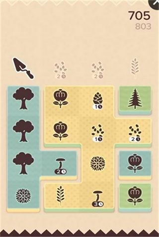 »԰2026汾v1.2.2 ׿