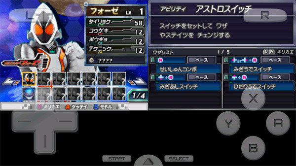 ȫʿʿ2v2022.05.16.12