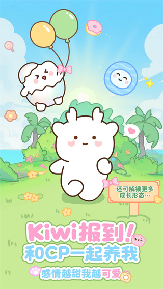 pawloveֻv1.5.6