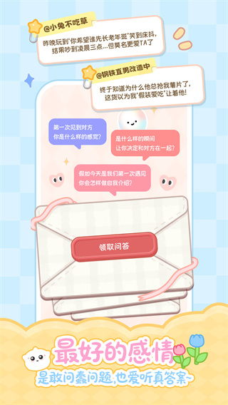 pawloveֻv1.5.6