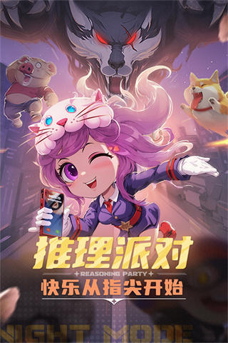 ѧԺMODò˵°v5.66 ׿