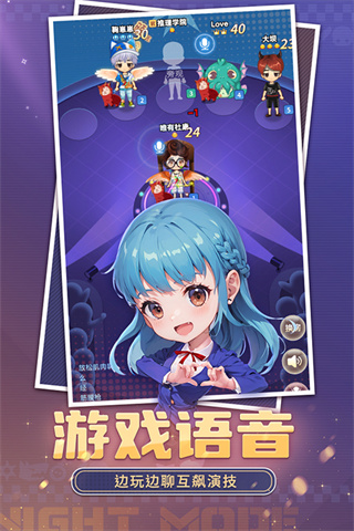 ѧԺMODò˵°v5.66 ׿