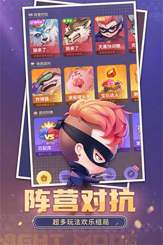 ѧԺMODò˵°v5.66 ׿