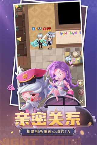 ѧԺMODò˵°v5.66 ׿