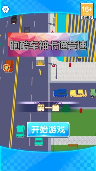 ܿᳵٰͨ°2026v4.11.5