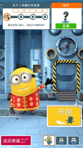 ͵̰С˿㽶v12.5.0 °׿