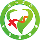 健康太仓预约挂号下载v1.63 安卓版