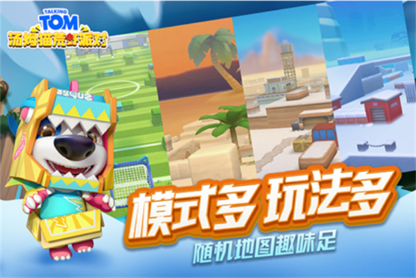 ķèɶʯv0.0.11.70000 ׿