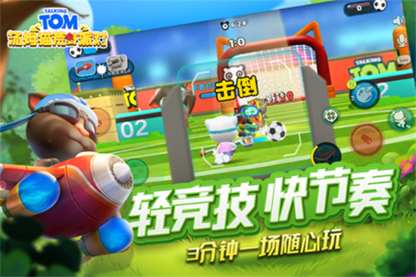 ķèɶʯv0.0.11.70000 ׿