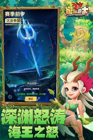 ԰ʿײ˵v51.02291400.52 ׿