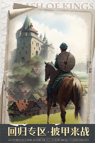 ķۿ۰汾v11.06.0 ׿