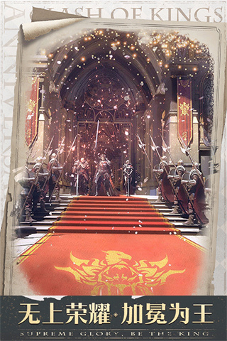 ķۿ۰汾v11.06.0 ׿