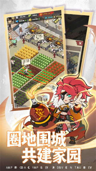 ձȵ۹2026ذװv1.0.1