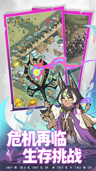 ձȵ۹2026ذװv1.0.1