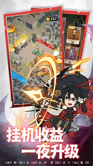 ձȵ۹2026ذװv1.0.1