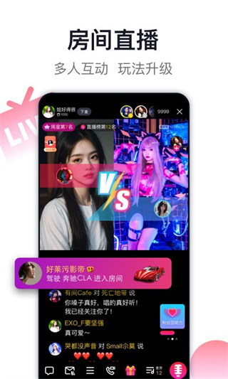 ktvƽ̨ٷv8.6.3.7 ׿