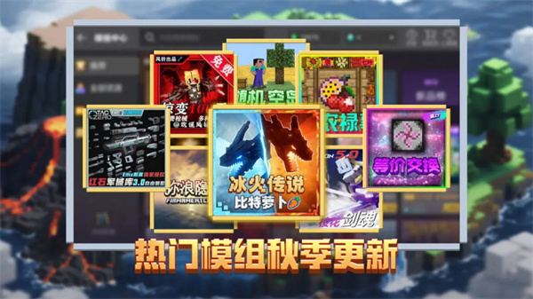 ҵΰ׿v3.5.5.278525 ٷ