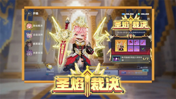 ҵΰ׿v3.5.5.278525 ٷ