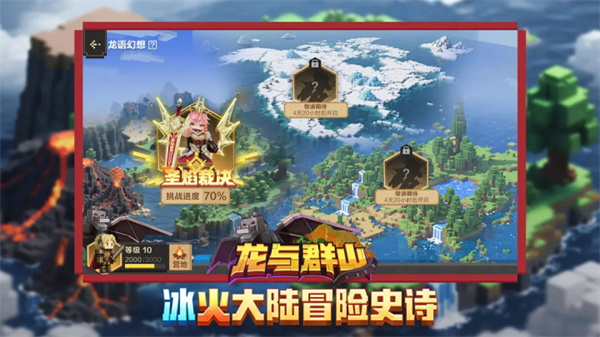 ҵΰ׿v3.5.5.278525 ٷ