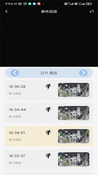 glookͷ׿v1.6.25.10.27.225