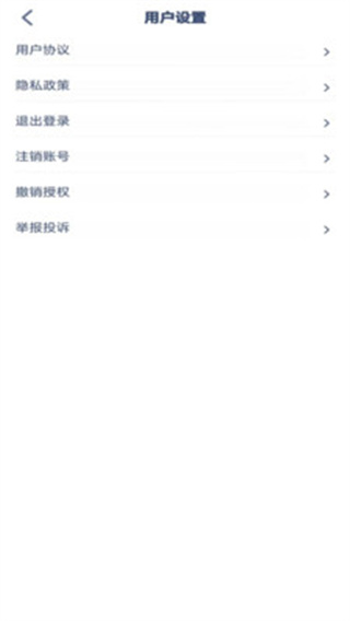 һ꼶Ӣֻv3.1010.34.4